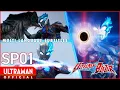Lagu ULTRAMAN BLAZAR Special EP \