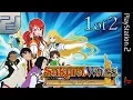 Download Lagu Longplay of Sakura Wars: So Long, My Love (1/2)