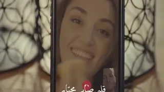 ايدا و ساركان  حالات واتس اب   يارا موعود دندنها