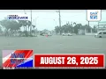 Download Lagu Unang Balita sa Unang Hirit: AUGUST 26, 2025 [HD]