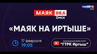 На «Маяке» выходит цикл программ о Ф.М. Достоевском