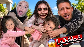ماتيلدا المخيفه خطفت بنتي لولو  رحمه وميمي بكوا كتير ايمن حاول يساعدهم لكن اللي صار          دندنها