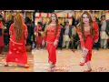 Lagu Lal Lal Kurti Mein Gora Sa Badan , Rimal Shah Hot Dance Performance 2024