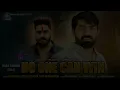 No One Can Win || Vijay Jornang || નો વન કેન વીન || Vijay Jornang New Song || @onewaymelodies
