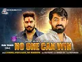 Lagu No One Can Win || Vijay Jornang || નો વન કેન વીન || Vijay Jornang New Song || @onewaymelodies