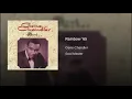 Rainbow '65 - Gene Chandler