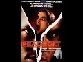Deadbolt Film 1992