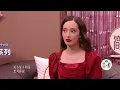 《歌手2024》第九期纯享版：那英《如果你也听说》The ninth issue of "Singer 2024" Na Ying's "If You Also Heard"