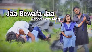 Jaa Bewafa Jaa | Sneh Upadhya | Adi & Devjani | Sad School Love Story | Hindi Song | DH 2026