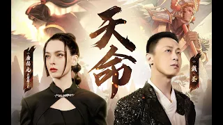  x annie chinese music 