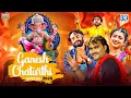 Download Lagu 2025 Ganesh Chaturthi Special | Non Stop Ganpati Song | Jignesh Barot | Dev Pagli | Hari Bharwad