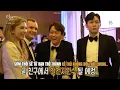 VIETSUB Eve - Making Film