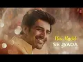 Aaj Ke Baad-Reprise (Lyrical)SatyaPrem Ki Katha| Kartik,Kiara|Manan Bhardwaj, Himani |Sajid N,Sameer