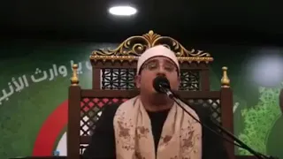  سوره القارعة روعه بصوت الشيخ محمود الشحات أنور دندنها