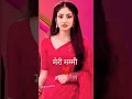 Download Lagu mileyga preet ka family sa😘🦋✨❤️#preet #family #parineeti #trending #youtube #news 😘😘💗💗💓💓💕💕💕💕💕💕💕💕💕💕💕