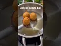 Download Lagu cheese potato ball recipe #shorts content #yummy recipe 😋