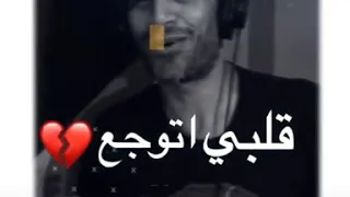 خارج في رحله و مش راجع 