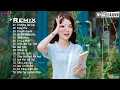 Download Lagu Tòng Phu Remix 💋 Ít Thôi Nhé Không Nhiều - Ít Nhưng Dài Lâu Remix 💋Thuyền Quyên Remix-EDM Gây Nghiện
