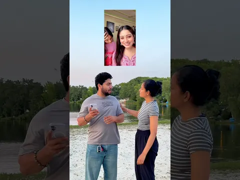 Aaj Toh Meri Bahut Jor Se Piti Piti Hogi 😭 #ytshorts