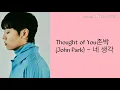 lirik Thought of You존박 (John Park) – 네 생각 easy