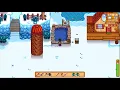 Stardew Valley alone pt 29 Achieving caviar