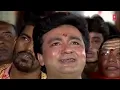 श्री हनुमान चालीसा 🌺🙏| Shree Hanuman Chalisa Original Video |🙏🌺| GULSHAN KUMAR | HARIHARAN | Full HD