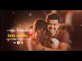 Download Lagu Policeodu movie love BGM.😍 SONG