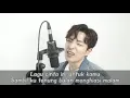 ‘Kucu Kuca’ - Lia Aziz🇲🇾 | Cover by. HoonDoo🇰🇷 (Male Duet ver.) (OST Rindu Awak Separuh Nyawa)
