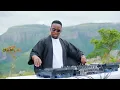AMAPIANO MIX 2025 | 12 DECEMBER 2025 | ROMEO MAKOTA