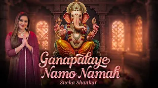 Ganapataye Namo Namah | Sneha Shankar | Rimi Dhar | New Ganpati Songs | Ganesh Chaturthi 2026