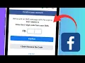 Solved Facebook 5 Digit Code Not Received Facebook 5 Digit Code Not Working 2024