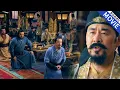 Download Lagu [杯酒釋兵權] 「考試考不過就死」，武將們人人自危，誰知趙匡胤親自應考，這局，從頭到尾都是他的棋盤！【大宋傳奇之趙匡胤】