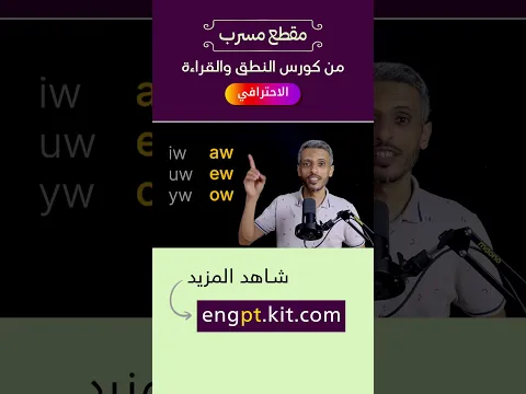 علاقات شرعية