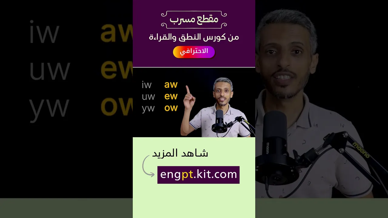 علاقات شرعية