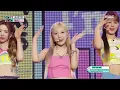 NiziU (니쥬) - HEARTRIS | Show! MusicCore | MBC231104방송