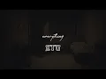 Download Lagu etu - everything (official lyric video)
