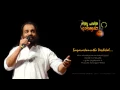 Download Lagu Souparnikamrutha Veechikal....by K.J Yesudas