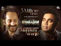 Malayankunju - Mannum Niranje Song | Fahadh Faasil | @A. R. Rahman | Shweta Mohan |Vinayak Sasikumar
