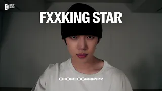 'Fxxking Star' Performance Practice Video | NO LABELS: PART 02 | 연준 (YEONJUN)