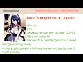 Anon Straightened a Lesbian 4Chan Greentext Stories