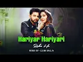 Hariyar Hariyar Raha ho  | Santosh Pagal na Hai | Dj Mk Ballia | #neelkamalsingh #bhojpuri #djremix