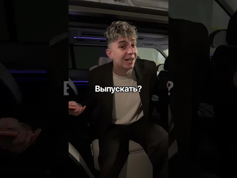 Пиши в комментариях, если понравилось ❤️🙏