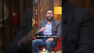 لحق يرجعه سيف قصيدة للشاعر أيمن العتوم عن طريقة استرداد الحقوق من الظالمين دندنها