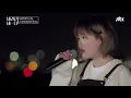 밤바다+수현=♥ 촉촉해지는 이수현(Lee Suhyun)의 〈내 마음에 비친 내 모습〉♬ 바라던 바다 (sea of hope) 5회 | JTBC 210727 방송