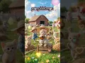 Download Lagu potong bebek angsa|lagu anak-anak@babyzu.official#childrensongs#cocomelon #catlovers#cutes#song