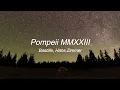 Download Lagu Bastille, Hans Zimmer - Pompeii MMXXIII (lyrics)