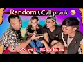 Download Lagu ☎️ Call Prank 🤙Random Number || Ani Suba ||🤣@tatonvlog9518@TinnBii @naobameinaorem8453