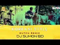 Lagu Korbani Style | Dutch Remix | DJ Sumon BD | Eid Special Remix 2021 | BD Bass Bumpers