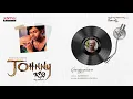 Johnny (జానీ) Full Songs Jukebox | Pawan Kalyan, Renu Desai | Ramana Gogula