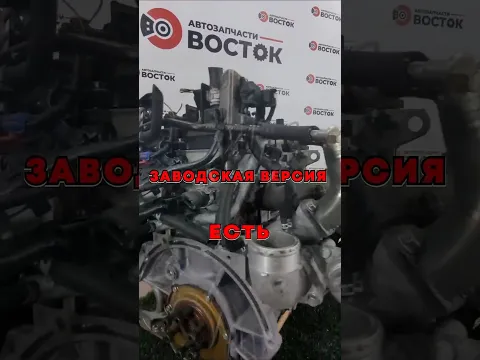 4A91T - японец с китайской пропиской